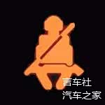 修车,汽车指示灯 修车,汽车指示灯